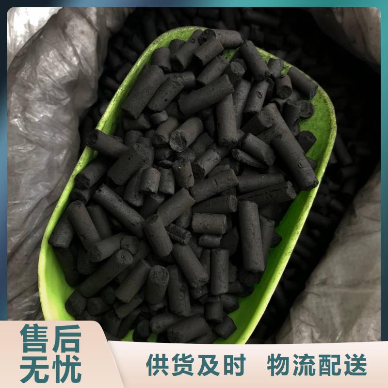 蜂窝活性炭产品介绍