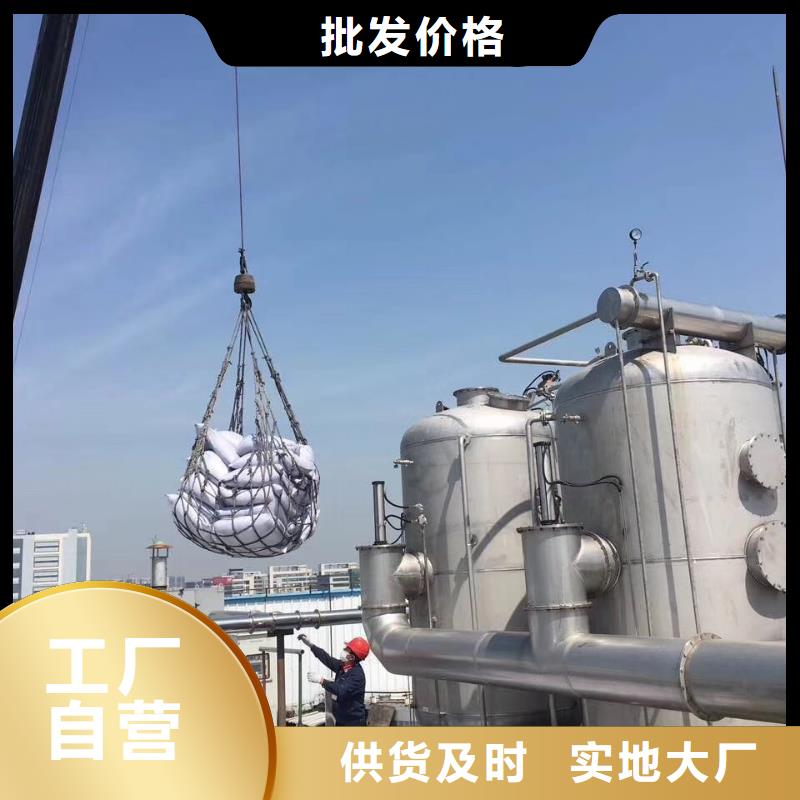 活性炭PAM阴离子为您精心挑选