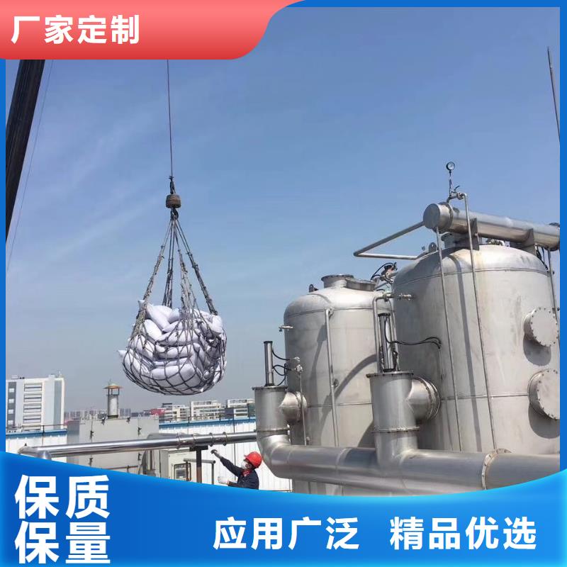 欢迎光临—柱状活性炭—活性炭有限公司