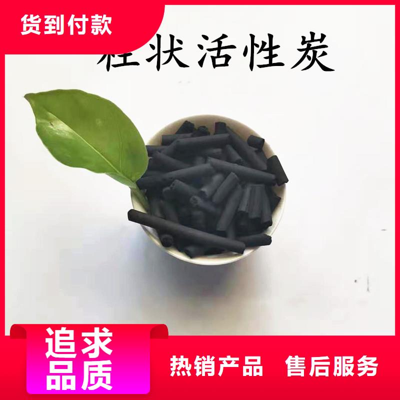 活性炭-锰砂现货直发