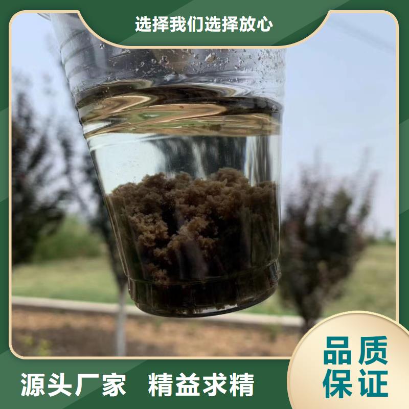  聚合氯化铝采购