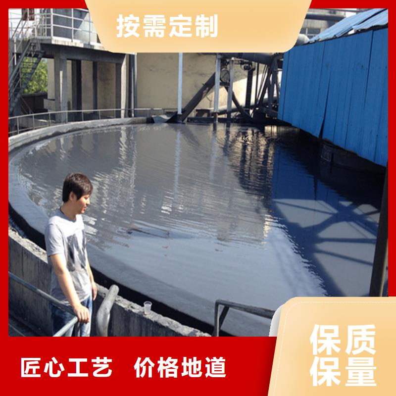  聚合氯化铝采购