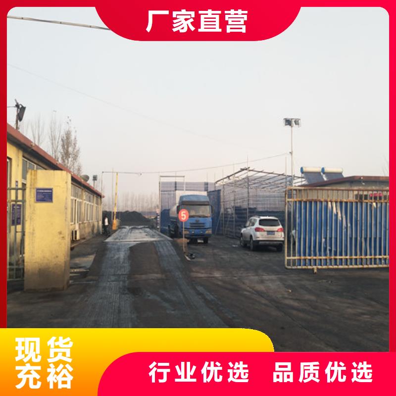 【聚合氯化铝】-聚丙烯酰胺专业生产厂家