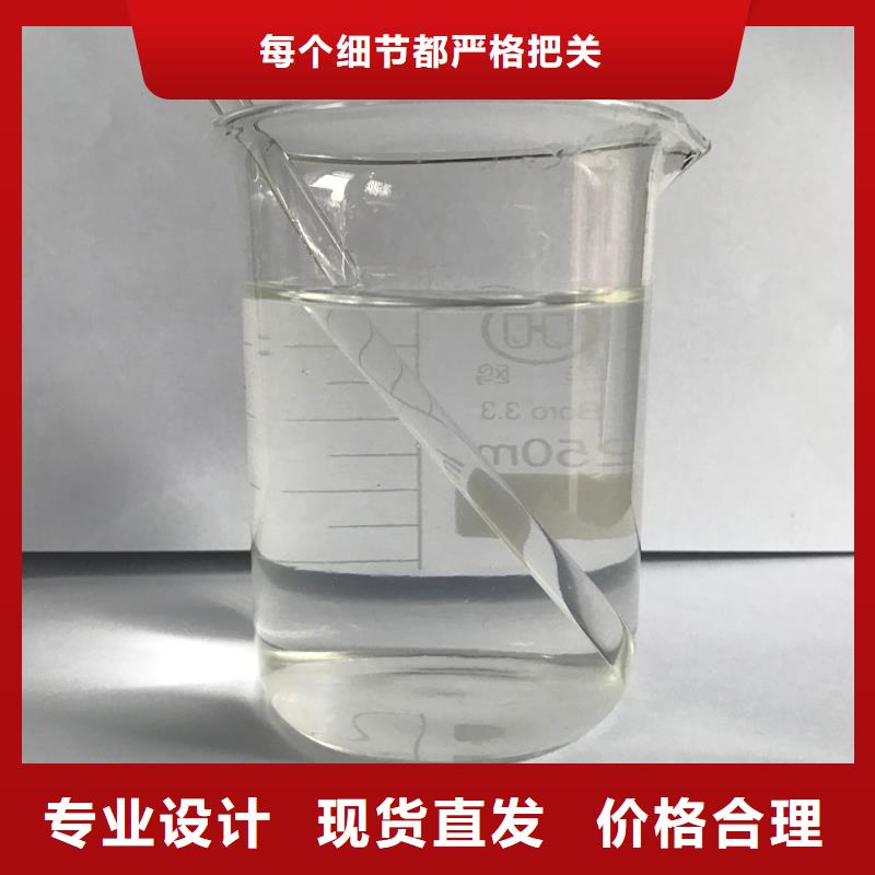 【聚合氯化铝【硫酸铝】本地厂家值得信赖】