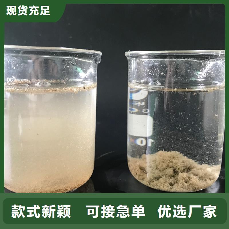 聚丙烯酰胺价格