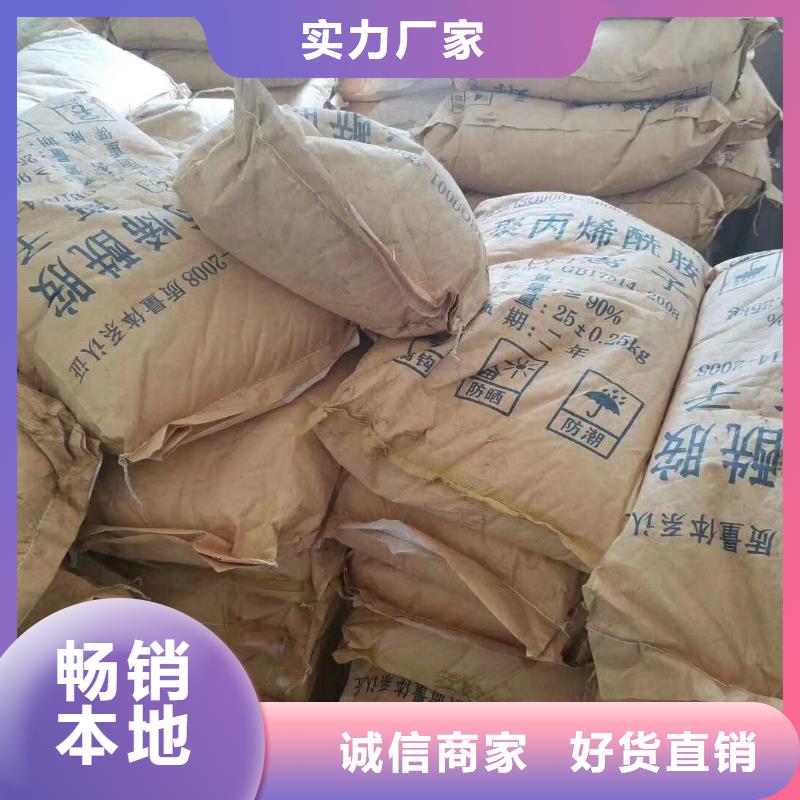 欢迎光临——除磷剂实业有限公司