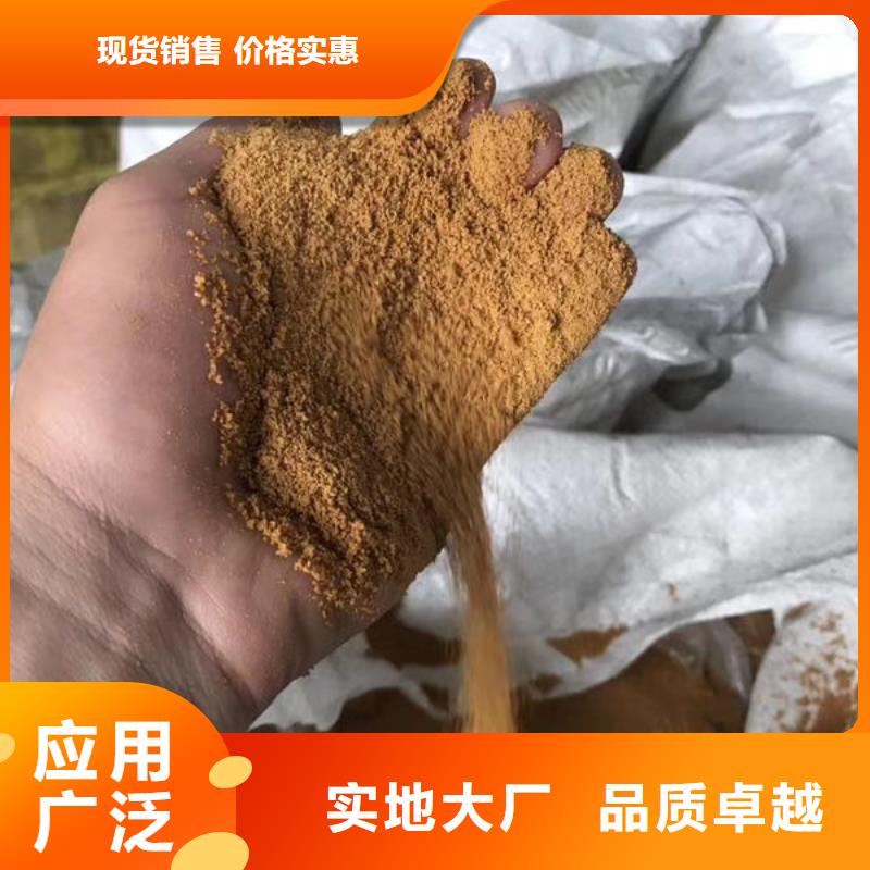【聚合氯化铝【硫酸铝】本地厂家值得信赖】