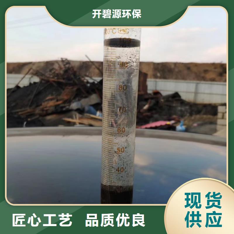 聚合氯化铝【无烟煤滤料】按需定制