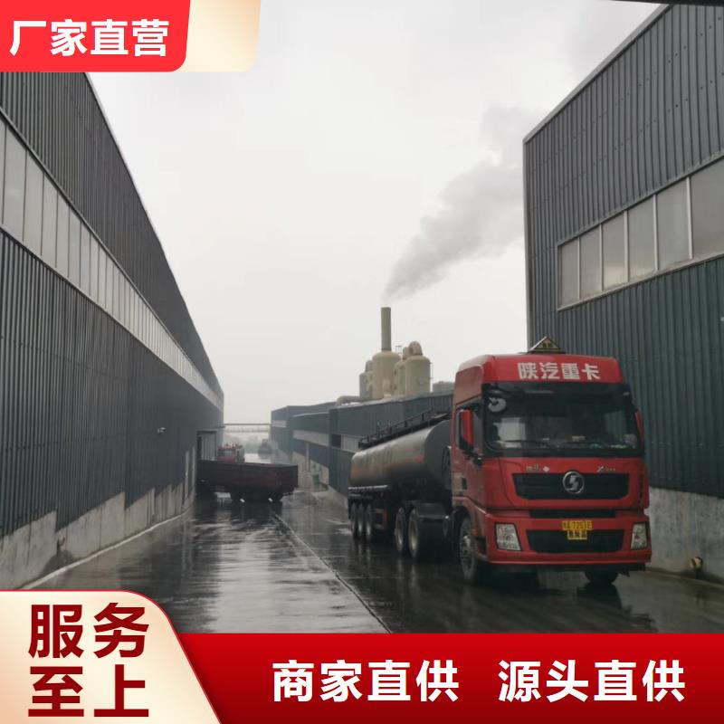 聚合氯化铝-氧化铁脱硫剂拒绝差价