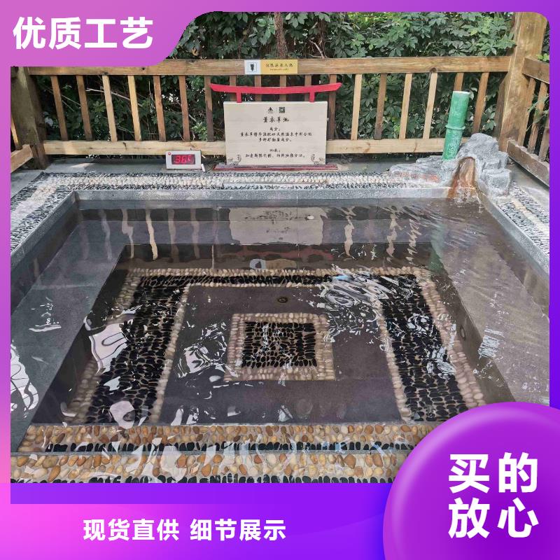 水乐园
珍珠岩循环再生水处理器