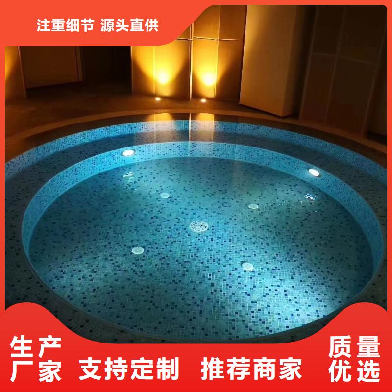 水乐园
珍珠岩循环再生水处理器