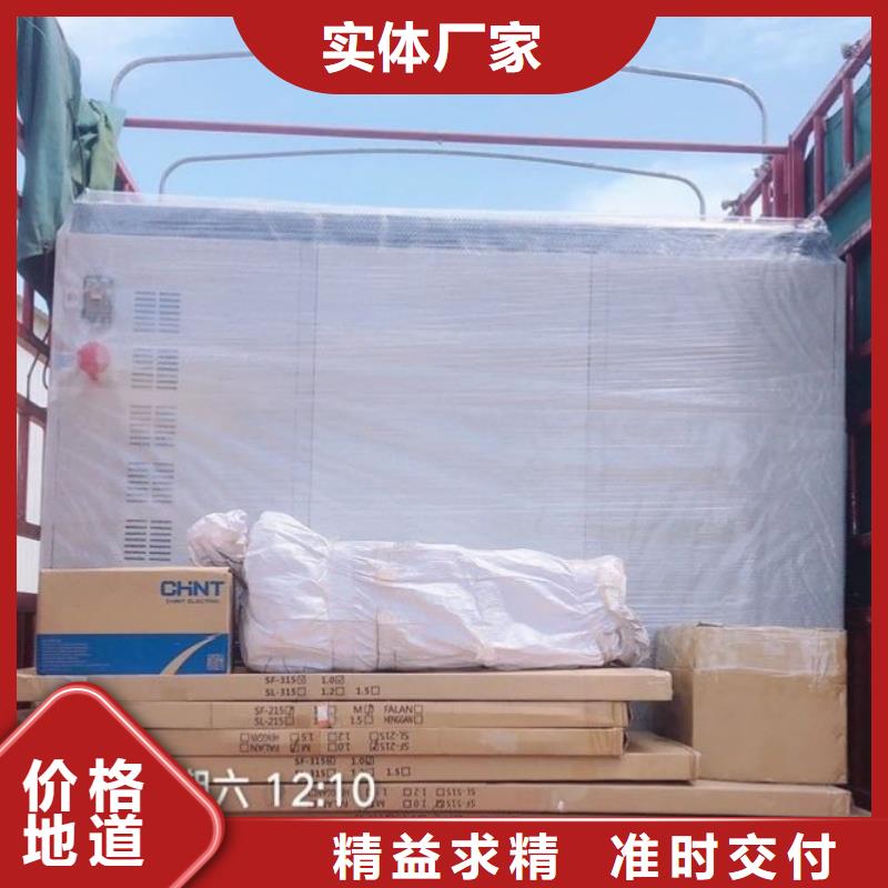 水乐园
珍珠岩循环再生水处理器