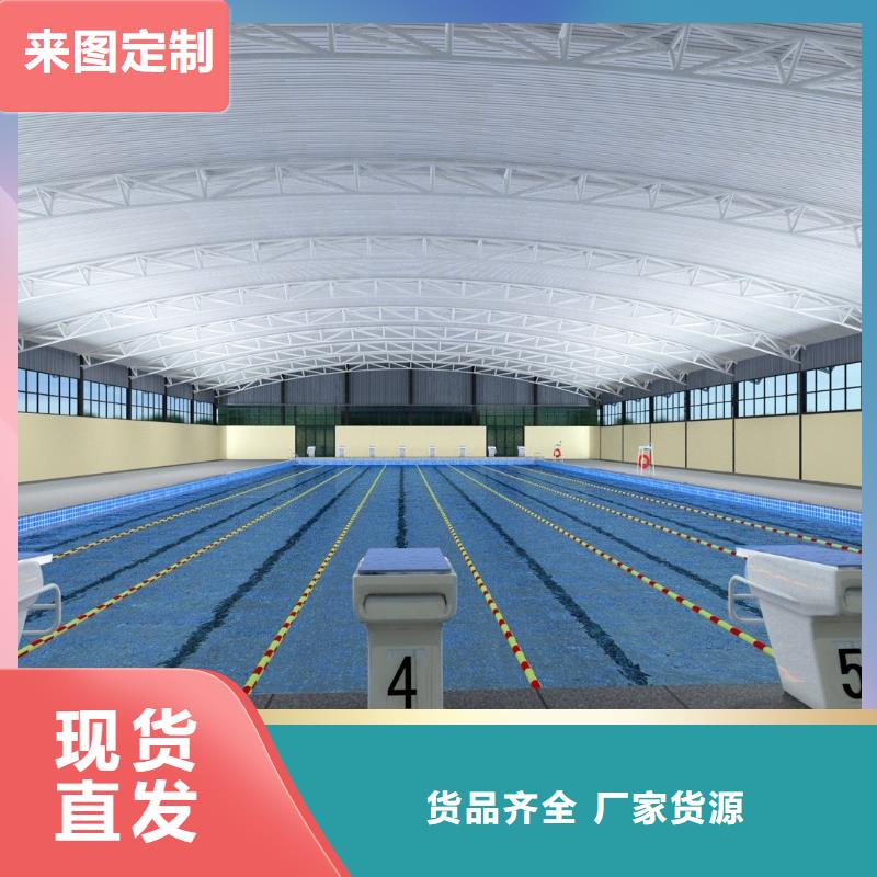 水乐园
珍珠岩循环再生水处理器