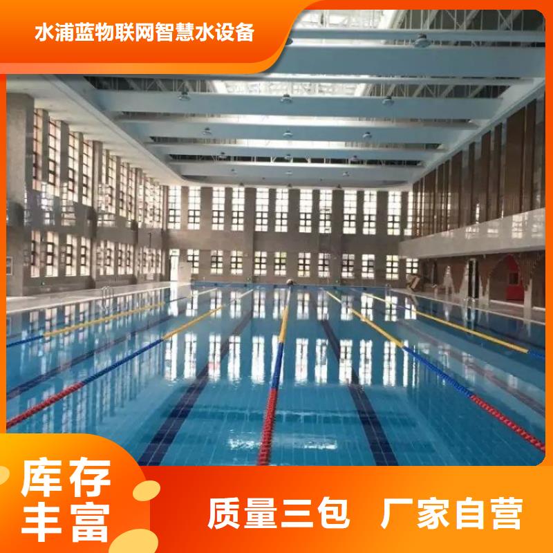 珍珠岩过滤器智能厂家