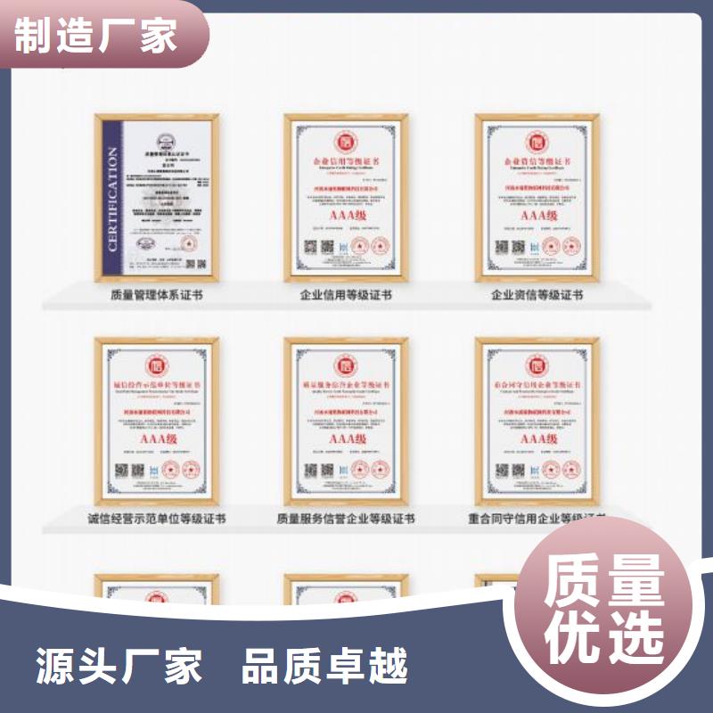 水乐园
珍珠岩循环再生水处理器