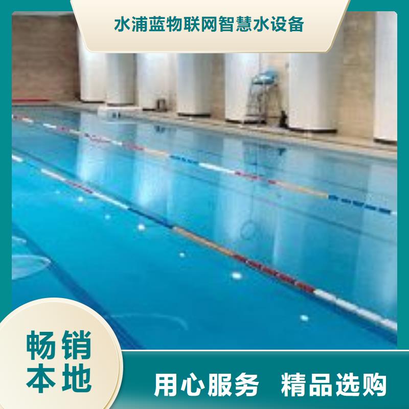 循环再生介质滤缸水乐园
设备渠道商
