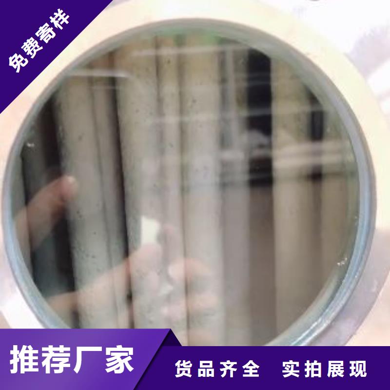 循环再生介质滤缸水乐园
设备渠道商
