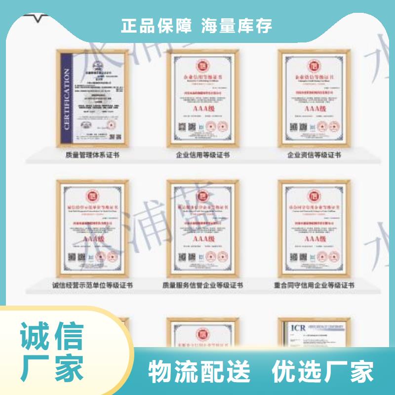循环再生介质滤缸水乐园
设备渠道商