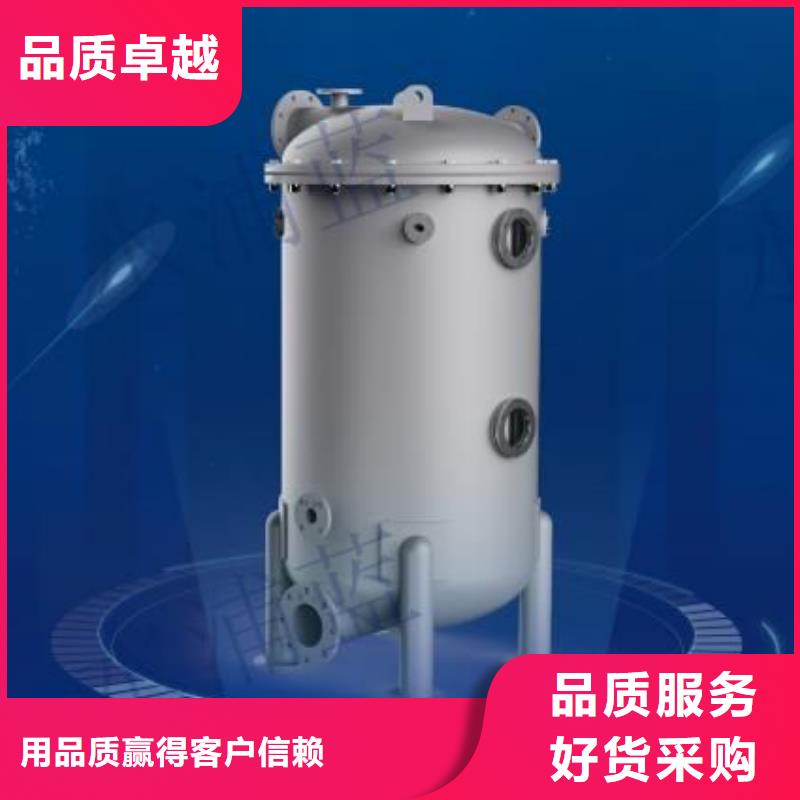 循环再生介质滤缸水乐园
设备渠道商