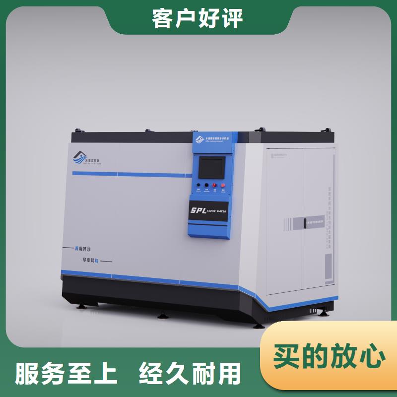 再生过滤器智能化渠道厂家