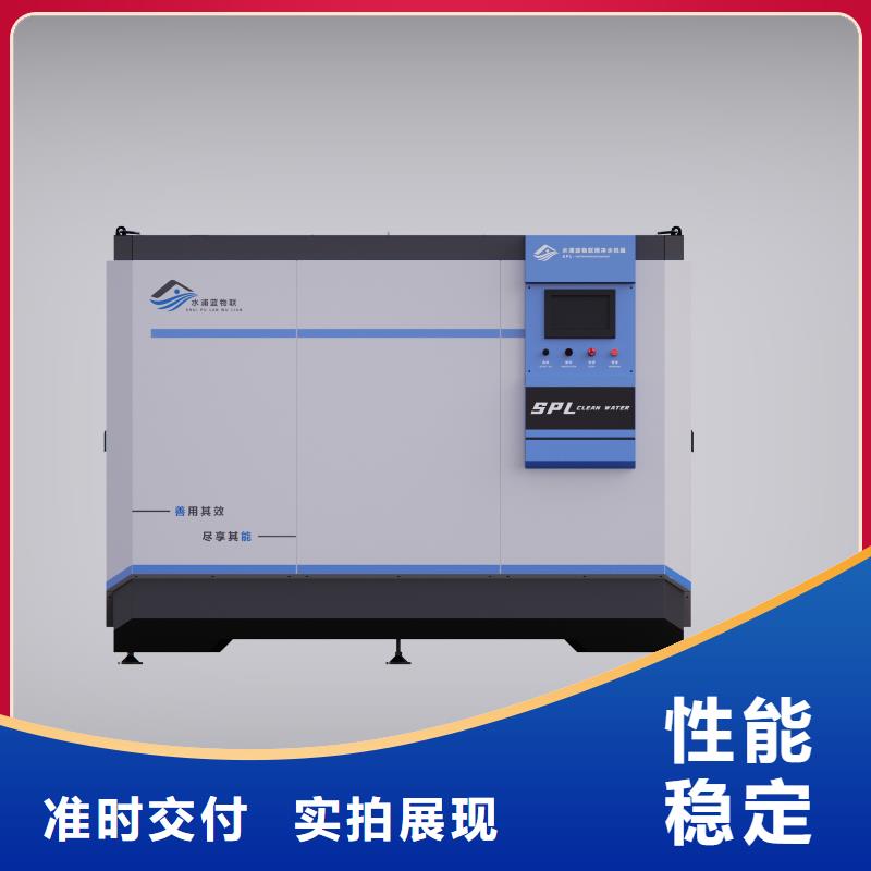 再生过滤器智能化渠道厂家