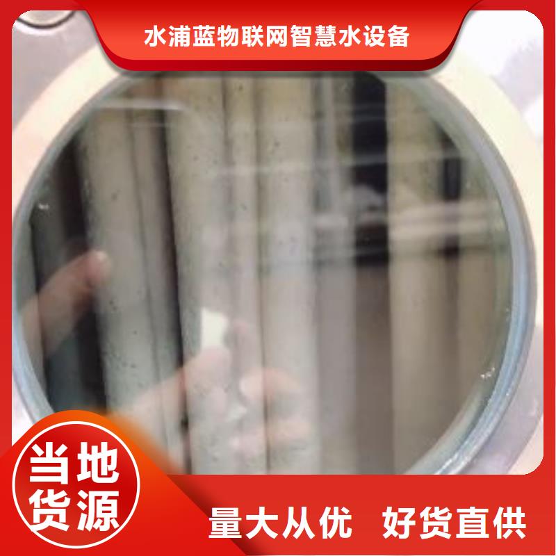 再生过滤器智能化渠道厂家