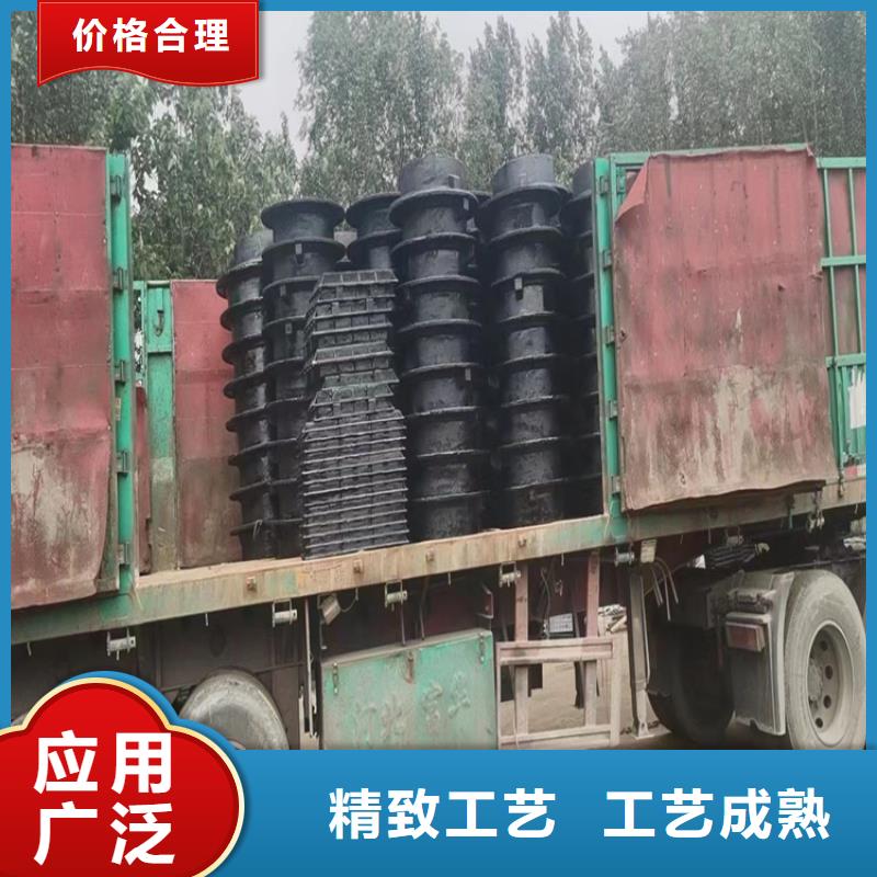 #重型电力球墨铸铁井盖厂家