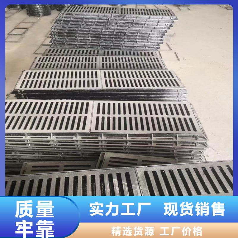 新昌县700重型球墨铸铁井盖现货直供