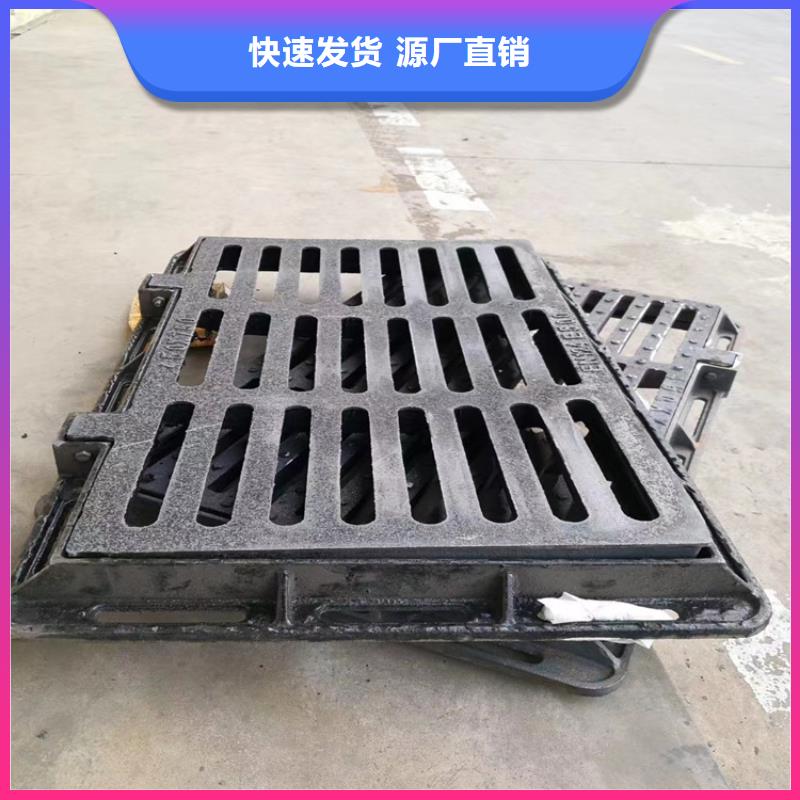 D400重型雨水球墨井盖生产