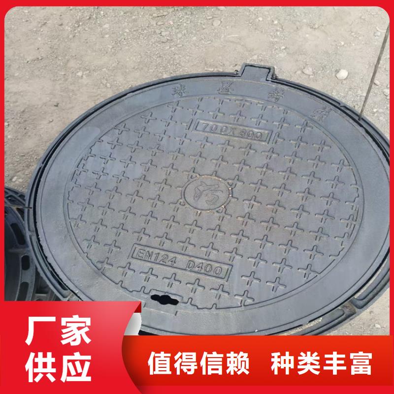 800*800方形井盖免费寄样