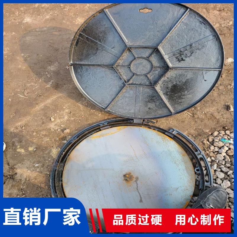 新昌县700重型球墨铸铁井盖现货直供