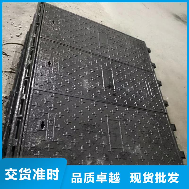 新昌县700重型球墨铸铁井盖现货直供