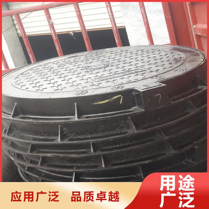 新昌县700重型球墨铸铁井盖现货直供