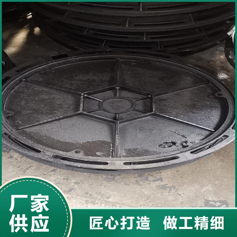 消防球墨铸铁井盖值得信赖-厂家