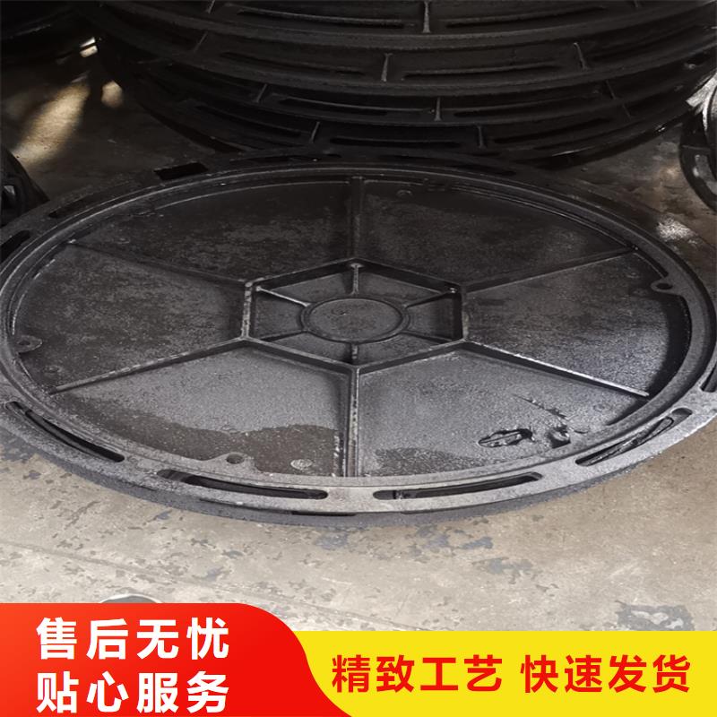 新昌县700重型球墨铸铁井盖现货直供