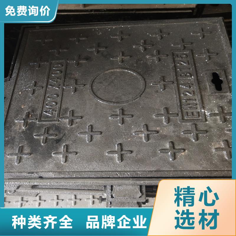 新昌县700重型球墨铸铁井盖现货直供