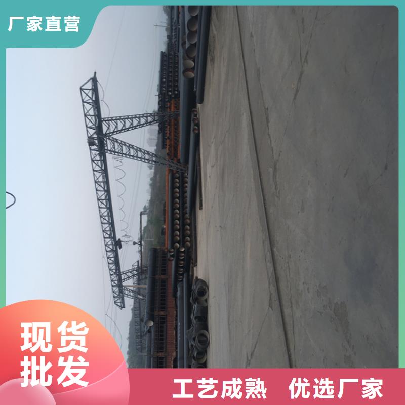 当雄县离心球墨铸铁管价格合理