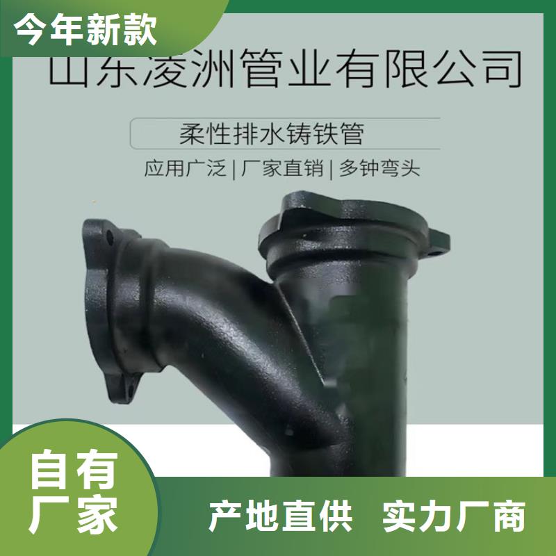 省心：室外给水球墨铸铁管生产厂家