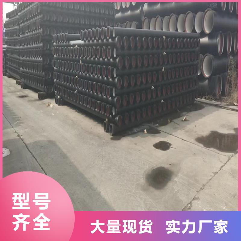 球墨铸铁管树脂井盖篦子极速发货