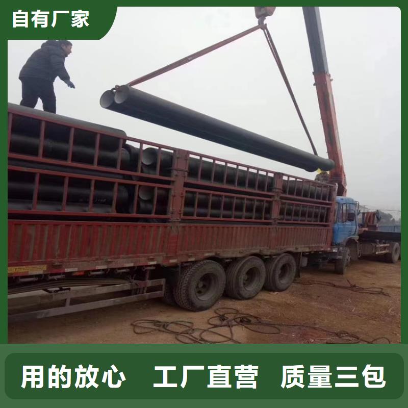 球墨铸铁管球墨铸铁井盖工艺成熟