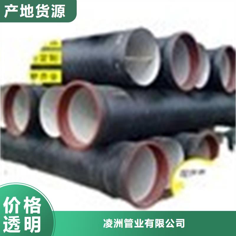 球墨铸铁管-球墨铸铁篦子送货上门