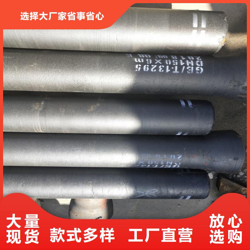 球墨铸铁管球墨铸铁井盖DN800厂家十分靠谱