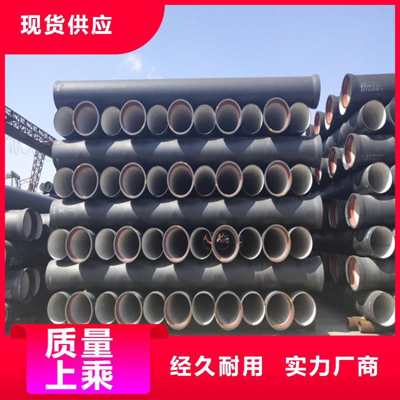 球墨铸铁管树脂井盖篦子极速发货