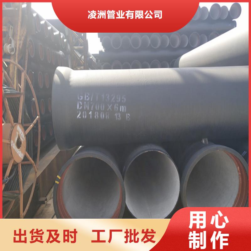 球墨铸铁管-球墨铸铁篦子送货上门