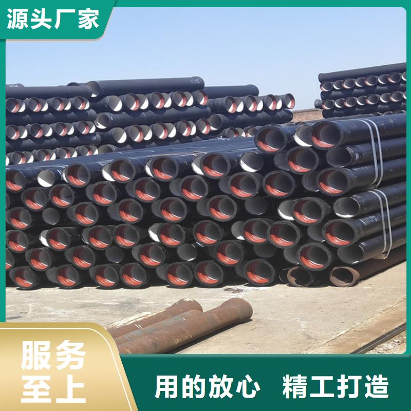 球墨铸铁管球墨铸铁井盖工艺成熟