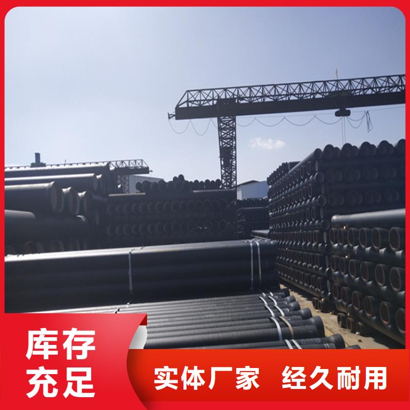 球墨铸铁管树脂井盖篦子极速发货