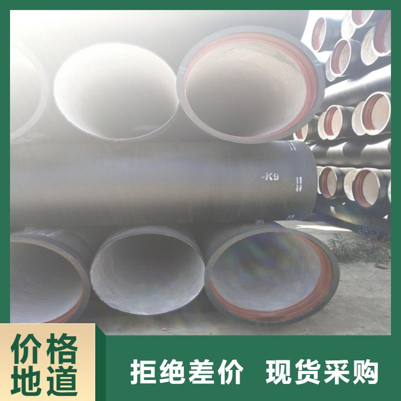 球墨铸铁管树脂井盖篦子极速发货
