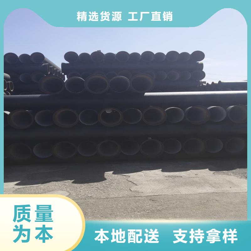 球墨铸铁管球墨铸铁井盖DN800厂家十分靠谱