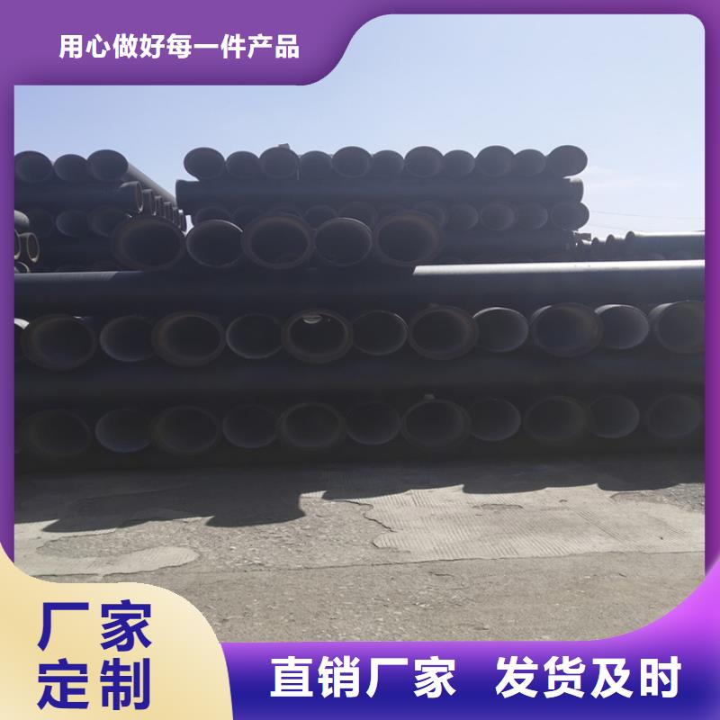 球墨铸铁管球墨铸铁井盖工艺成熟