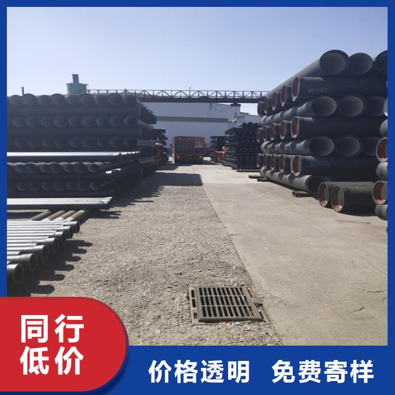 省心:室外给水球墨铸铁管生产厂家